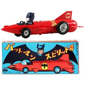 c.1966 Mt. Fuji Co., Batman Rocket Car in Original Box