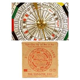 c.1925 Sterling Co., Top-O-The Day 8-Game in Original Box